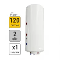 Водонагреватель комбинированный Galmet Neptun Kombi SGW(S) 120-R/L SH