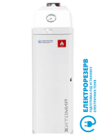 Газовый котел Житомир 3 КС-Г-025СН