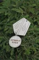 Медаль деревянная Лучшая баня