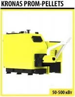 Твердотопливный котел KRONAS PROM-PELLETS 200