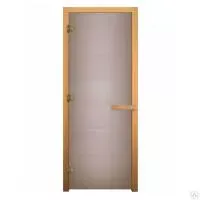 Дверь для бани стеклянная матовая сатин, 3 петли, 8мм